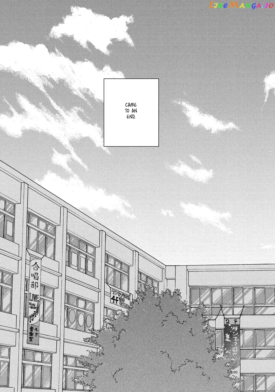 Skip to Loafer, Chapter 23 image 19